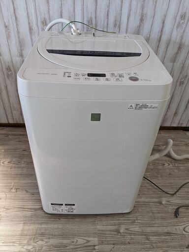 SHARP シャープ 全自動洗濯機 4.5kg ES-G4E3-KW 風乾燥 2016年製 ホワイト