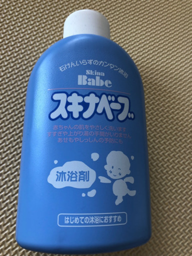 取引中 新品未使用 スキナベーブ沐浴剤 ベビー入浴剤 赤ちゃん 沐浴 Riko 上石神井のベビー用品 お風呂用品 の中古あげます 譲ります ジモティーで不用品の処分 取引中 新品未使用 スキナベーブ沐浴剤 ベビー入浴剤 赤ちゃん 沐浴 Riko 上石神井のベビー用品 お風呂用品 の中古あげます 譲ります ジモティーで不用品の処分