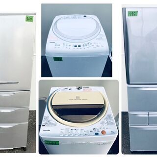 🌙高年式⚡😍家電セット販売😍✨送料無料😘💓設置無料🤭‼️