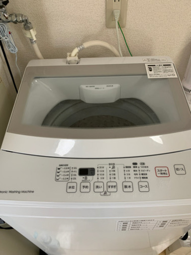 【最終値下げ】2020年製ニトリ洗濯機6kg
