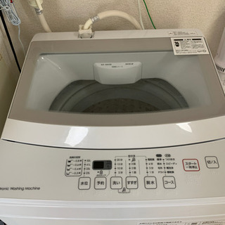 【最終値下げ】2020年製ニトリ洗濯機6kg