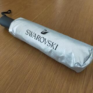 未使用品　スワロフスキー　折りたたみ傘