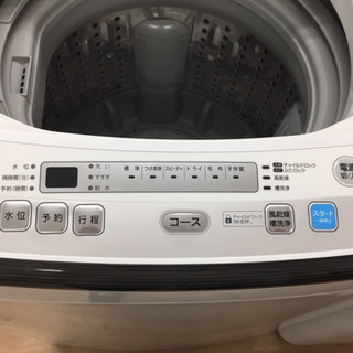 maxzen 全自動洗濯機【トレファク東大阪店】