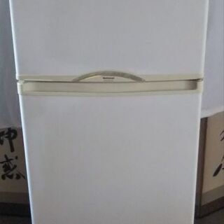 【ネット決済】冷凍冷蔵庫 ナショナル製品