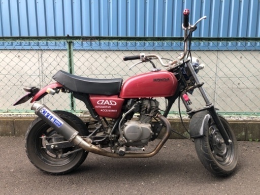 （取り引き中）HONDAエイプ50FI最終型モデル　プチカスタム車両