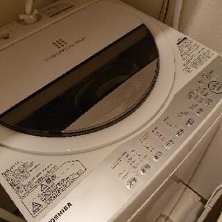 【美品】東芝 洗濯機 7kg