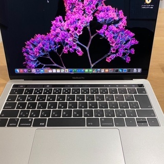 【ネット決済・配送可】MacBook pro 2018