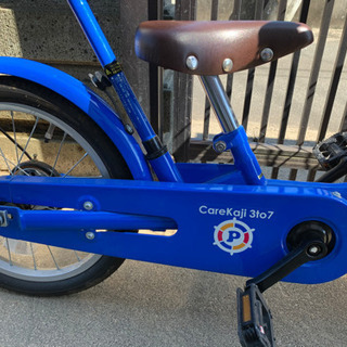 people 16インチ 自転車 ブルー