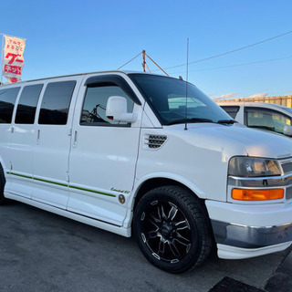 超カッコイイ‼️車検長い‼️シボレーエクスプレス‼️