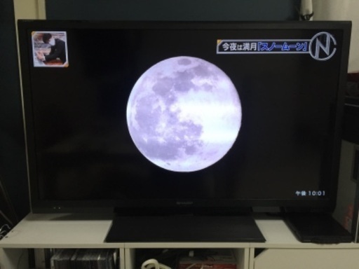 TV AQUOS 40型 (値下げしました)