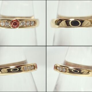 E429 K18 YG 2.8g ダイヤ 色石不明 指輪 リング 11号