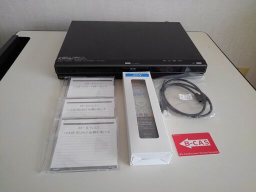 三菱 DVR-BZ240　500GB  W録画  動作品　新品リモコン付き