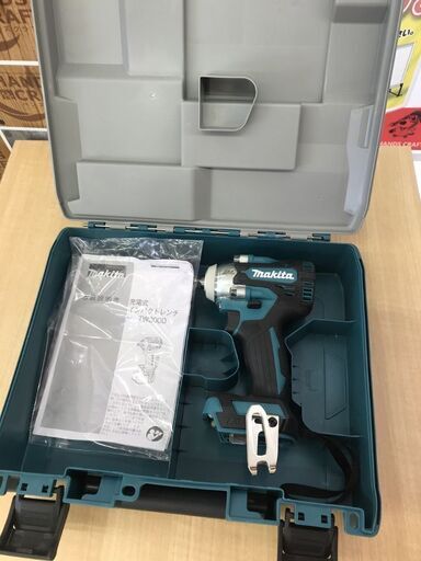 【引取限定】マキタ　TW300D　インパクトレンチ本体+ケース【うるま市田場】