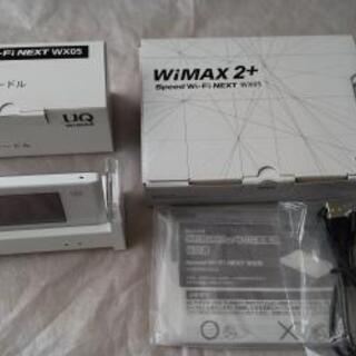 WiMAX 2+ Speed Wi-Fi NEXT WX05ルー...