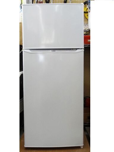 【恵庭】ハイアール 2ドア 冷凍冷蔵庫 JR-N130A 19年製 中古品 PayPay支払いOk!