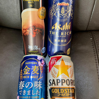 ビール、発泡酒色々、4本