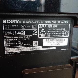 SONY BRAVIA 46型