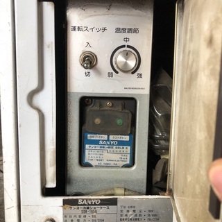 最終値下げ【アンティーク家具】バドワイザー冷蔵庫（3月24日出品終了）