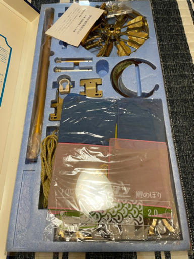 フジサワ鯉/黄金鯉20号セット（フジサワ鯉/黄金鯉20号セット