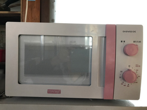 ピンクの電子レンジ