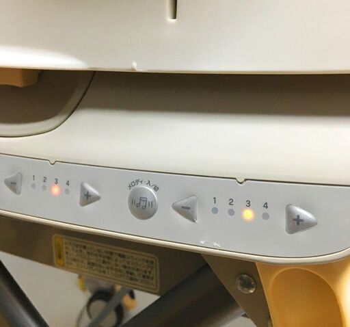 コンビ 電動ハイローラック ロアンジュAT RX-750 メロディ付 最上位品