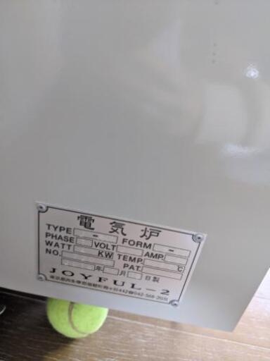 未使用電気炉　陶芸
