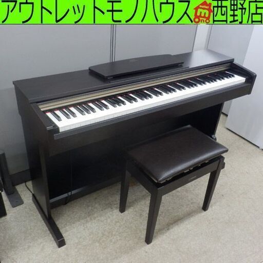 【人気商品】 ヤマハ 2012年製 YDP-161 ▶電子ピアノ アリウス 西野店 札幌 ARIUS YAMAHA 88鍵盤 椅子付き 2012年製 YDP-161 電子ピアノ 鍵盤楽器、ピアノ