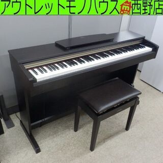 ▶電子ピアノ YDP-161 2012年製 ヤマハ アリウス 電子ピアノ YDP-161 2012年製 椅子付き 88鍵盤 YAMAHA ARIUS 札幌 西野店の画像