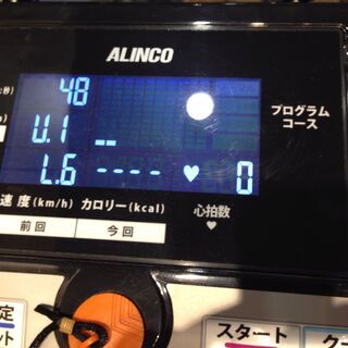 ★3152★ALINCO(アルインコ) ランニングマシン2316 時速1~10km 坂道角度0~3度 AFR2316