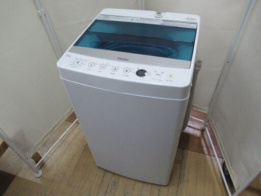 JAKN2132/洗濯機/5.5キロ/ステンレス槽/ハイアール/Haier/JW-C55A/中古品/
