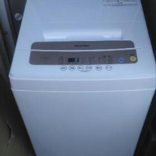 IRISOHYAMA 5kg 洗濯機 2020年製