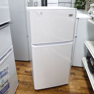 Haierの2014年製2ドア冷蔵庫のご紹介！安心の6ヶ月保証つ...