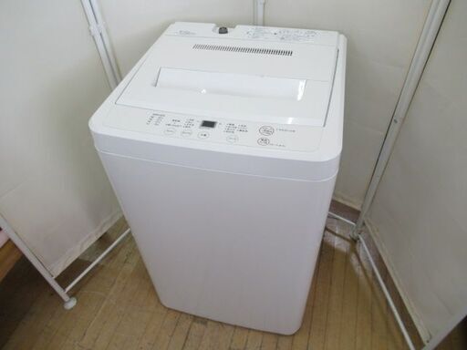 JAKN2133/洗濯機/4.5キロ/ステンレス槽/無印良品/良品計画/MUJI/AQW-MJ45/中古品/