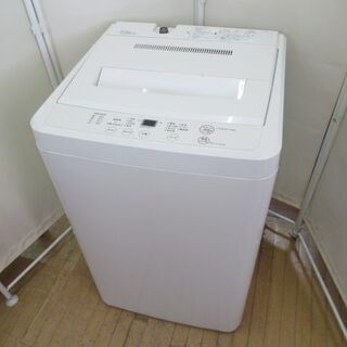 JAKN2133/洗濯機/4.5キロ/ステンレス槽/無印良品/良...