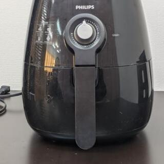 PHILIPS ノンフライヤー