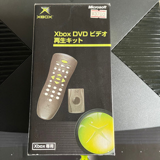 【ネット決済・配送可】X BOX専用　DVDビデオ　再生キット