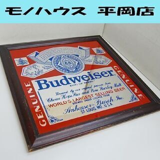 Budweiser パブミラー 縦47.5×横47.5cm 壁掛け 店舗販促品 