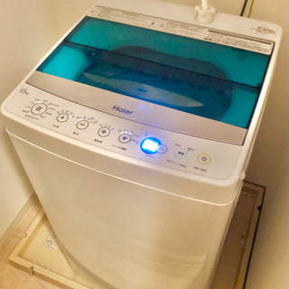 Haier ハイアール 5.5kg 洗濯機　2017製