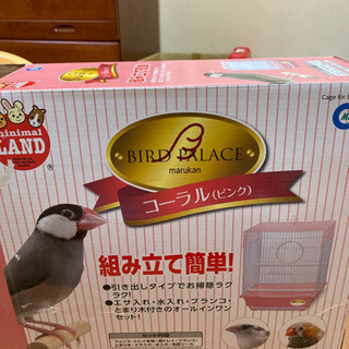 小動物　ケージ