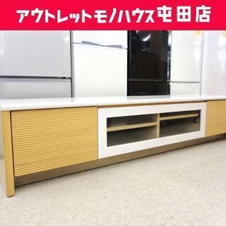 ▻ローボード 幅180cm 白エナメル天板 テレビボード AVボード 収納家具