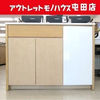 ►ニトリ サイドボード 食器棚 キッチンカウンター イーニー120 札幌市北区屯田 ▻ニトリ サイドボード 食器棚 キッチンカウンター イーニー120 札幌市