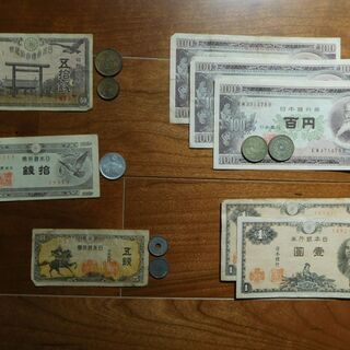 記念硬貨コイン・古銭 