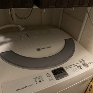 【無料】洗濯機(SHARP製)※引き取り決定