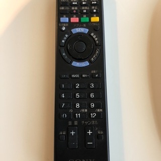 (受付終了します)SONY液晶テレビBRAVIA 55型(2013年製)