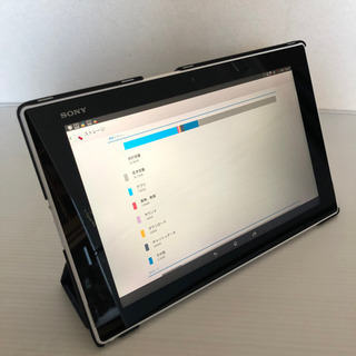 タブレット　SONY Xperia Z2 Tablet