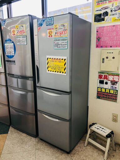 値下げ！！HITACHI(日立) 定価￥89.800 ３１５L冷蔵庫 R-K320FV ２０１５年