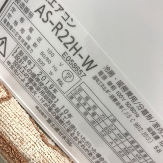 セール価格！】FUJITSU AS-R22H-W 2019年製 ～8畳 ルームエアコン