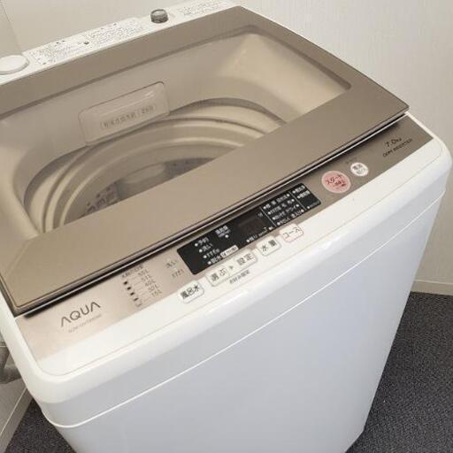 h329売約済み■下見・配送設置OK■2017年製 AQUA アクア 7.0kg 全自動洗濯機 AQW-GV700E