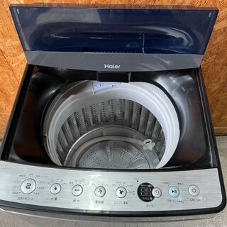 三菱電機冷蔵庫
