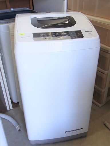 日立　全自動洗濯機　NW-5WR　2016 年